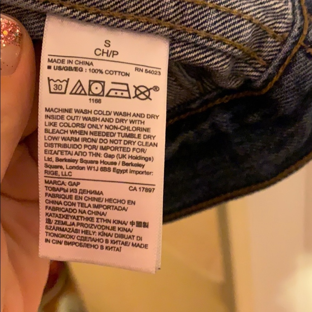 Denim Jacket - Picture 4 of 4
